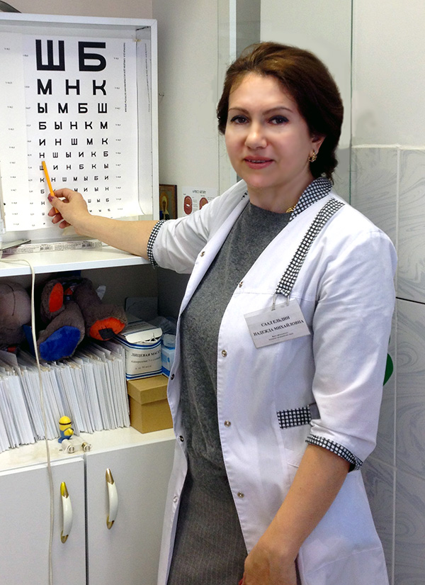 Офтальмолог в Кожухово, Новокосино, Люберцах, Некрасовке Офтальмолог в Кожухово, Новокосино, Люберцах, Некрасовке